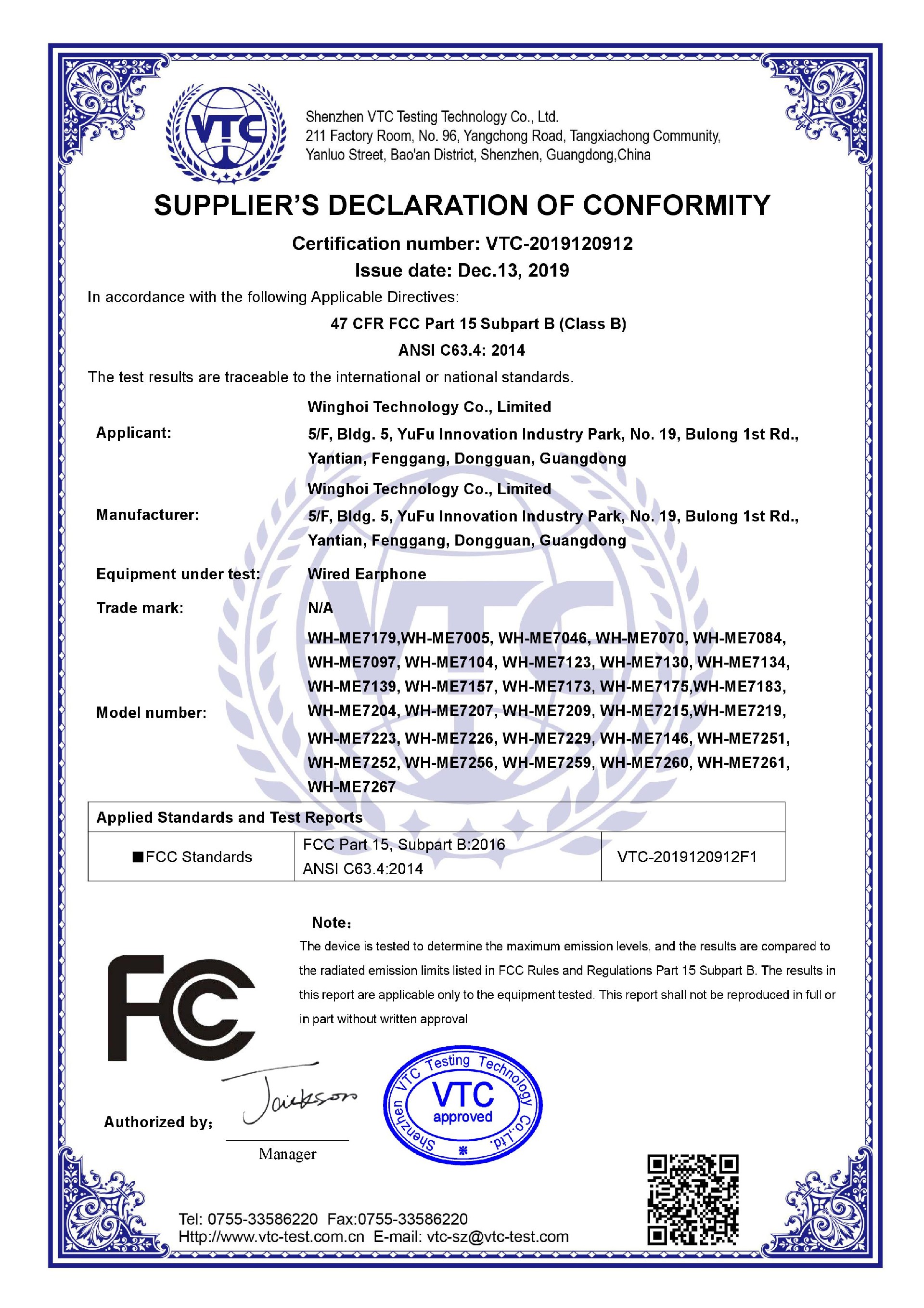 Winghoi Wired Earphones FCC Cert..jpg