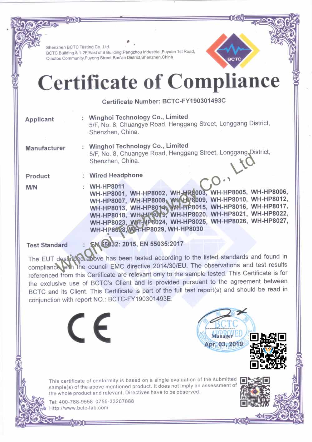 Winghoi Wired Headphones EMC Certificate  BCTC-FY190301493C-scan1.jpg